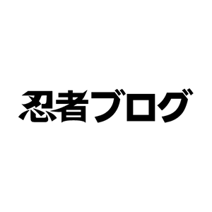 君島十和子の手のお手入れ ネイルのお手入れとサロン情報